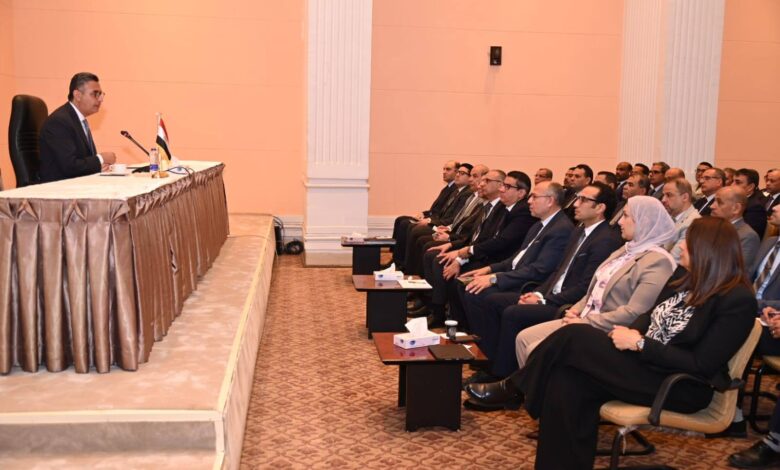 وزارة التموين