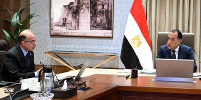  المناطق الاستثمارية الجديدة في مصر