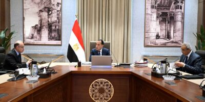  المناطق الاستثمارية الجديدة في مصر