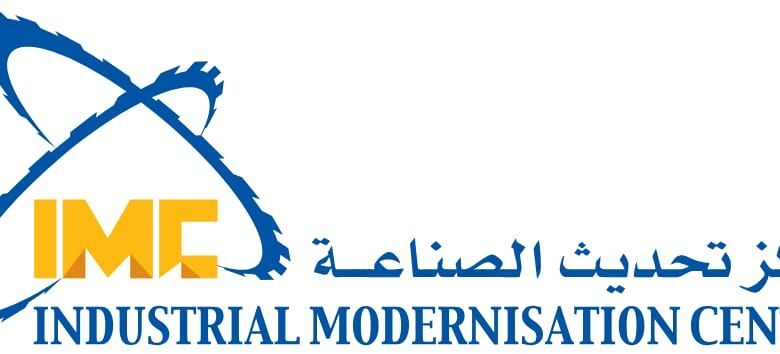 مركز تحديث الصناعة