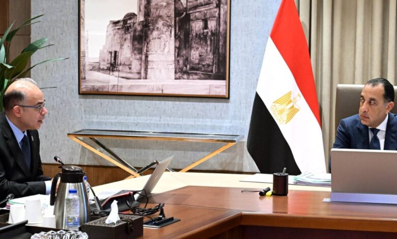 المناطق الاستثمارية الجديدة في مصر