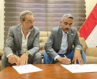 مجموعة تنمية الصادرات القابضة توقع عقداً لإنشاء خط لحوم مُصنّعة بالسودان