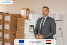 الحجر الزراعي المصري
