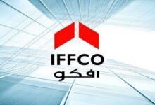 مجموعة إفكو الغذائية