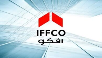 مجموعة إفكو الغذائية