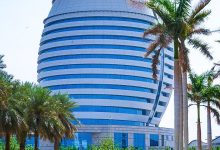 نشرة غذائي