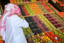 فرص تصديرية واعدة لمصدري الفاكهة والخضار في السوق السعودية .. تعرف عليها