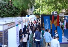 معرض LaunchPad Expo