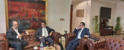 المجلس التصديري للصناعات الغذائية  