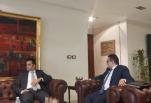 المجلس التصديري للصناعات الغذائية