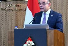 بوابة معلومات التجارة الخارجية، تأهيل الشباب وسيدات الأعمال للتصدير
