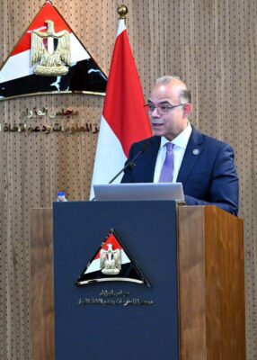 بوابة معلومات التجارة الخارجية..  