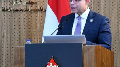 بوابة معلومات التجارة الخارجية، تأهيل الشباب وسيدات الأعمال للتصدير