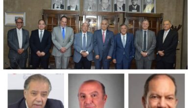 تشكيل مجلس إدارة جمعية رجال الأعمال