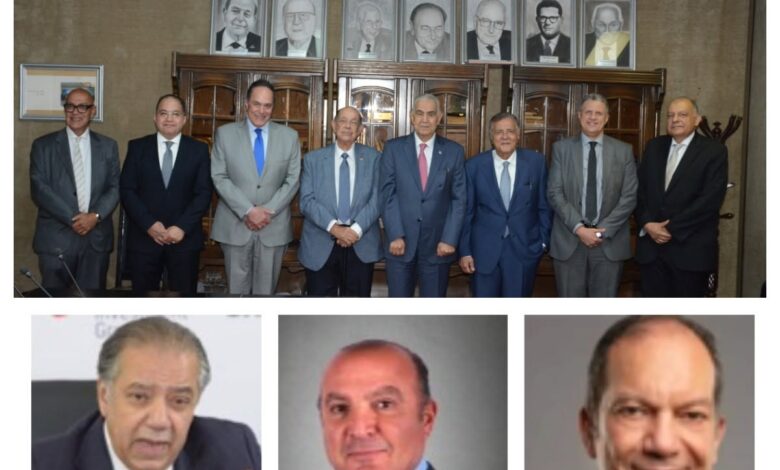 تشكيل مجلس إدارة جمعية رجال الأعمال