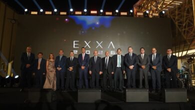 برنامج الأوت ريتش