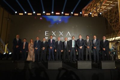 برنامج الأوت ريتش