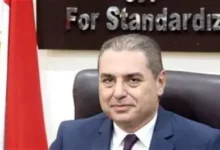 المواصفات والجودة تروج للمعايير الدولية خلال معرضي WATREX وFIRESEC 2026 5 هيئة المواصفات والجودة