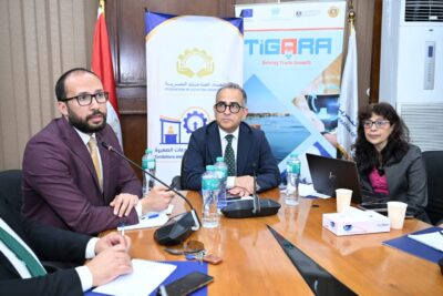 المجموعة العربية الأفريقية تختتم مشروع تطوير التكتلات الاقتصادية في مصر