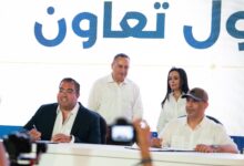 "إي أسواق مصر" توفر حلول تمويلية مبتكرة لدعم التمكين الاقتصادي للشباب