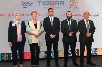 المجلس الوطني للاعتماد