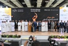 اختُتمت أعمال معرض الامتياز التجاري السعودي المصري الأول في القاهرة،