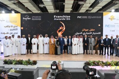 اختُتمت أعمال معرض الامتياز التجاري السعودي المصري الأول في القاهرة،