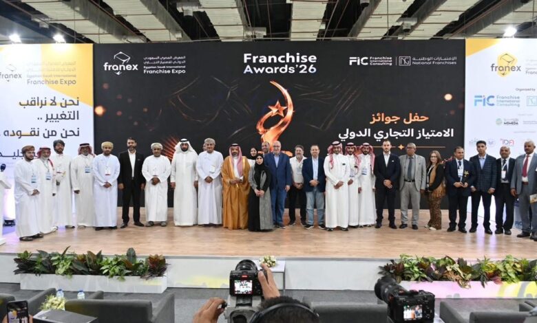اختُتمت أعمال معرض الامتياز التجاري السعودي المصري الأول في القاهرة،