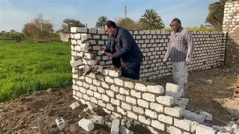 وزارة الزراعة