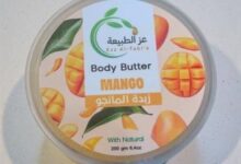 زبدة المانجو
