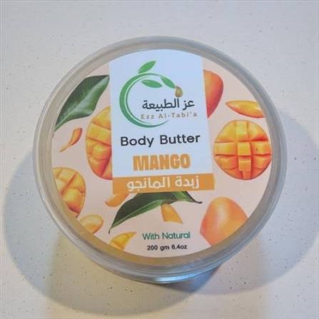 زبدة المانجو