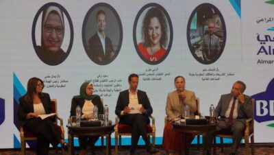 «بيتي» تنظم جلسة نقاشية بعنوان «من المعايير إلى التطبيق.. رؤية مصر لتعزيز جودة وسلامة الغذاء»