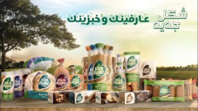 ريتش بيك تتوسع في إنتاج مخبوزات بدون سكر مضاف