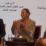 اقرأ في العدد الجديد من نشرة غذائي (148) ... مرحلة جديدة من التعاون الاقتصادي بين مصر وتنزانيا 8 "المجلس التصديري للصناعات الغذائية": ثبات الجودة وسلامة المنتج وكفاءة نظم التتبع أهم متطلبات الأسواق الدولية