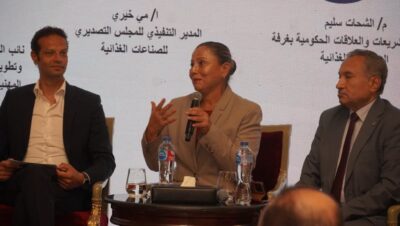 كيف تصدر إلى أوروبا؟ "التصديري للصناعات الغذائية" يطلق تدريباً متكاملاً للمصدرين 3 "المجلس التصديري للصناعات الغذائية": ثبات الجودة وسلامة المنتج وكفاءة نظم التتبع أهم متطلبات الأسواق الدولية