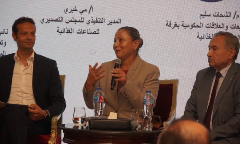 "المجلس التصديري للصناعات الغذائية": ثبات الجودة وسلامة المنتج وكفاءة نظم التتبع أهم متطلبات الأسواق الدولية