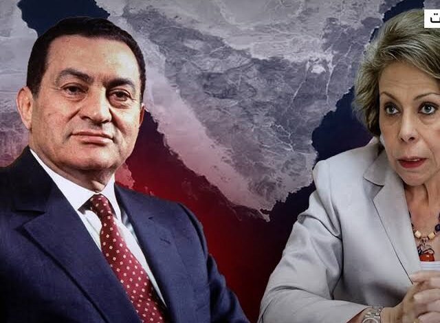 ميرفت التلاوي، أموال التأمينات