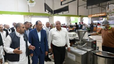 معصرة زيتون فيرجينيا