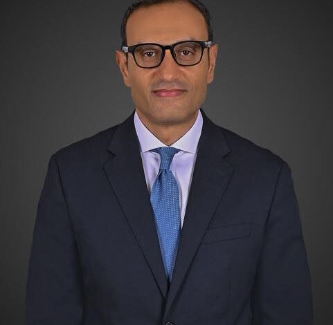 الهيئة العامة للمنطقة الاقتصادية