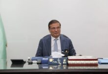 صناعة المبيدات