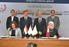 بروتوكول جديد لتأهيل طلاب بورسعيد للعمل في التجارة الخارجية والتصدير
