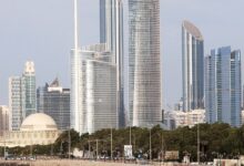 الإمارات