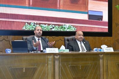  وزارة الاستثمار  
