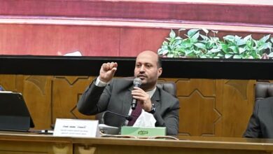  وزارة الاستثمار