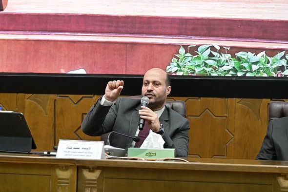  وزارة الاستثمار