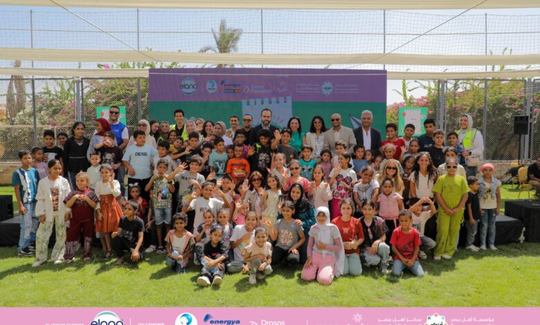 "إيلانو" ترعى احتفالية «العودة للمرح»