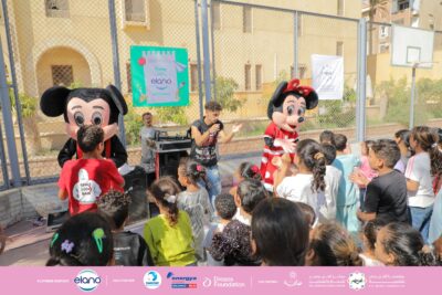 "إيلانو" ترعى احتفالية «العودة للمرح» بمركز 