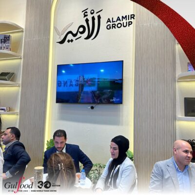  مجموعة الأمير  