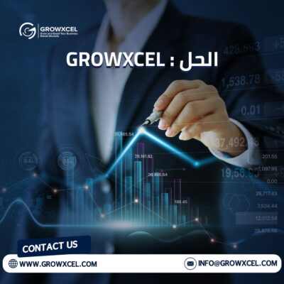 إدارة التكاليف