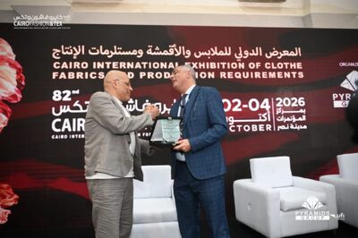 افتتاح الدورة 82 لـ «كايرو فاشون آند تكس» 